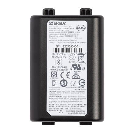 M-LION-BATTERY