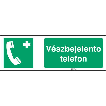 STHU E004-150x50-PP-CRD/1