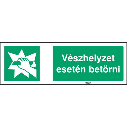 STHU E008-600x200-PP-CRD/1