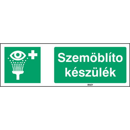 STHU E011-600x200-PP-CRD/1