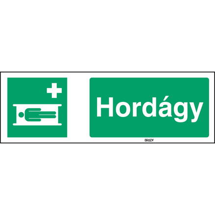 STHU E013-150x50-AL-CRD/1