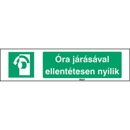 STHU E018-297x74-PP-CRD/1