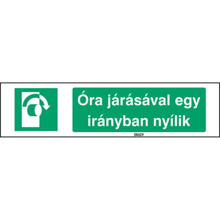 STHU E019-297x74-PP-CRD/1
