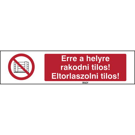 STHU P023-297x74-PP-CRD/1