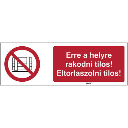 STHU P023-450x150-PP-CRD/1