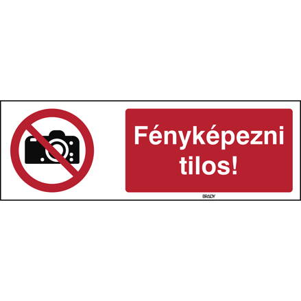 STHU P029-450x150-PE-CRD/1