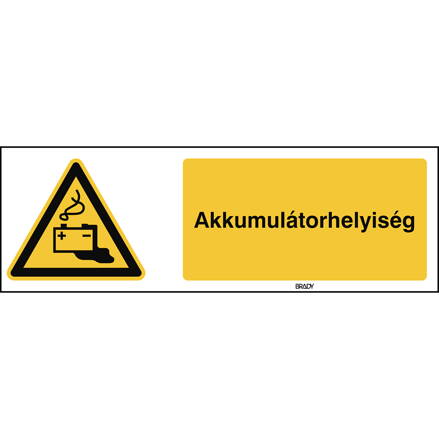 STHU W026-600x200-PP-CRD/1
