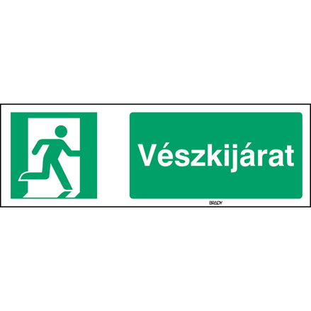 STHU E002-600x200-PP-CRD/1