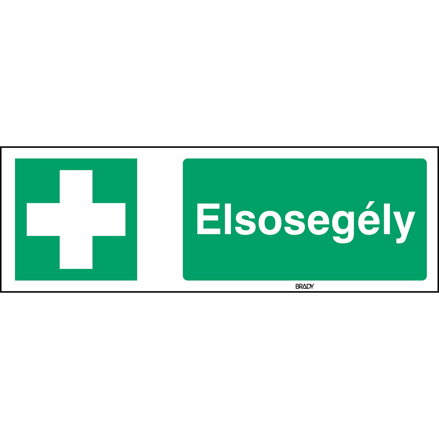 STHU E003-297x105-PP-CRD/1