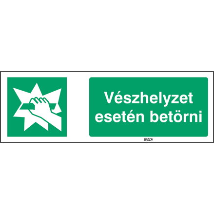 STHU E008-600x200-PP-CRD/1