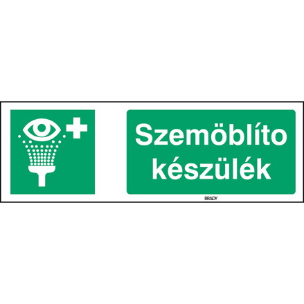 STHU E011-600x200-PP-CRD/1
