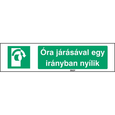 STHU E019-297x74-PP-CRD/1