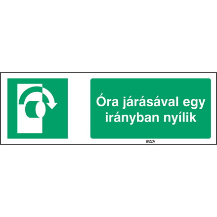 STHU E019-150x50-AL-CRD/1