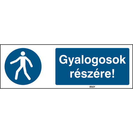 STHU M024-600x200-PP-CRD/1