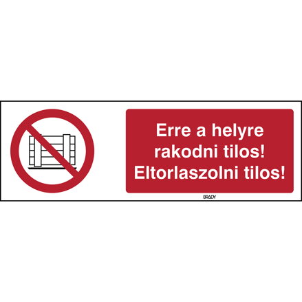STHU P023-600x200-PP-CRD/1
