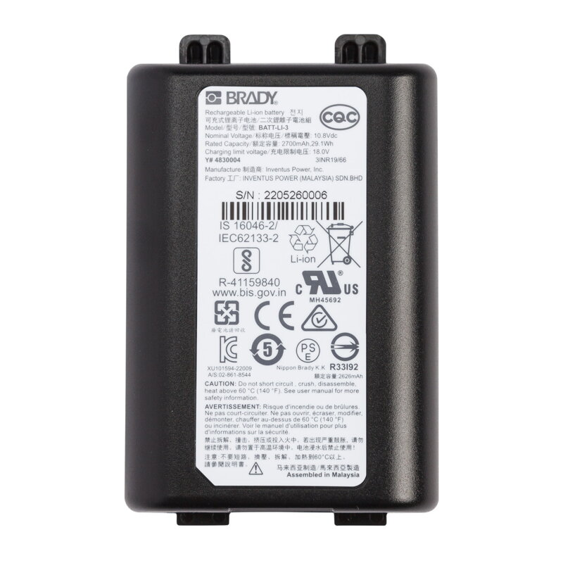 M-LION-BATTERY