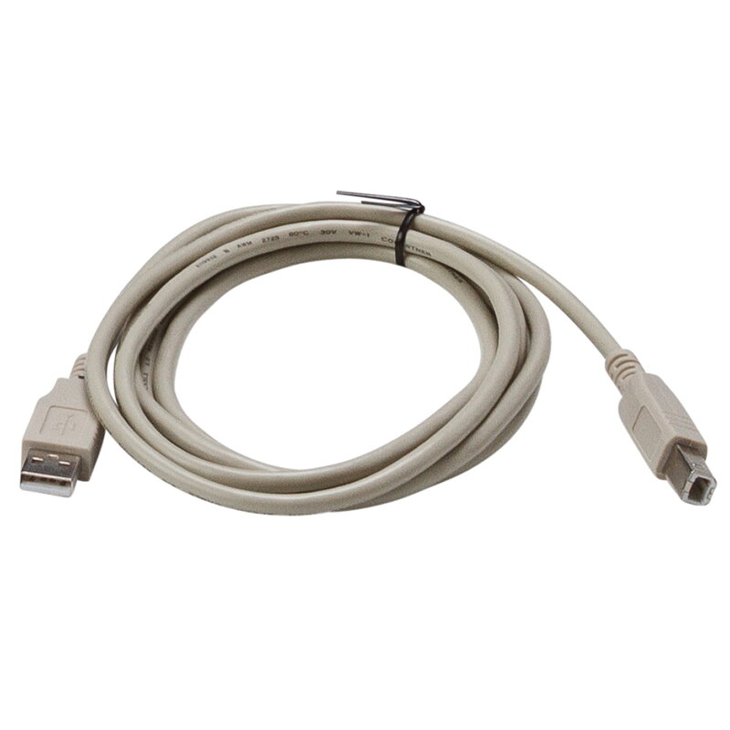 USB-CABLE